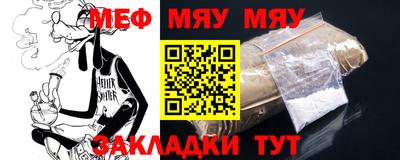 гашик Аргун