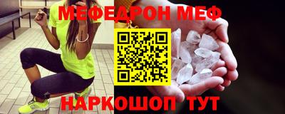 гашик Аргун