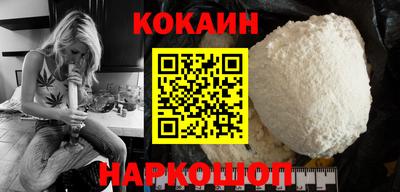 дживик Апрелевка