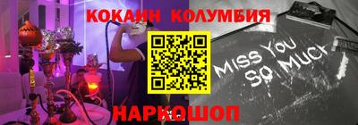 дживик Апрелевка