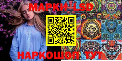 дживик Апрелевка