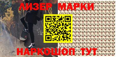 гашик Аргун