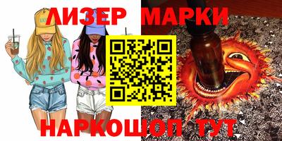 дживик Апрелевка