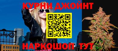 экстази Апшеронск