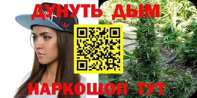 дживик Апрелевка