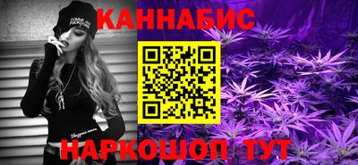 ALPHA-PVP Балаково