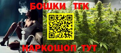 экстази Апшеронск