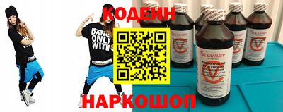 дживик Апрелевка