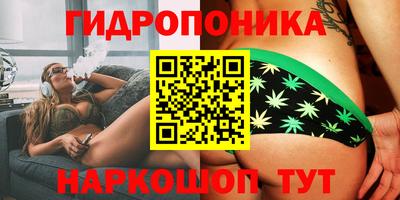 экстази Апшеронск