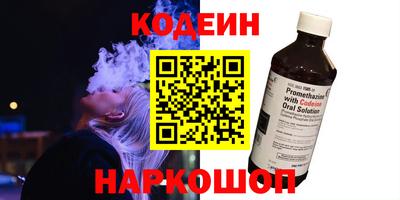 гашик Аргун