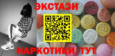 дживик Апрелевка