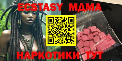 дживик Апрелевка