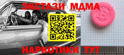 гашик Аргун