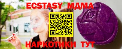 дживик Апрелевка