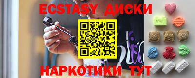 гашик Аргун
