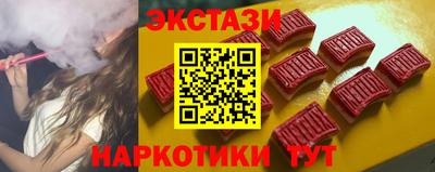гашик Аргун