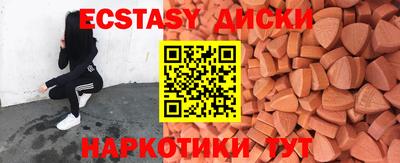 дживик Апрелевка