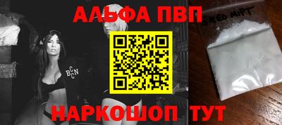 дживик Апрелевка