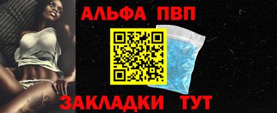 гашик Аргун