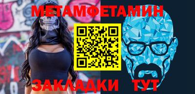 гашик Аргун