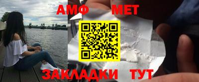 экстази Апшеронск