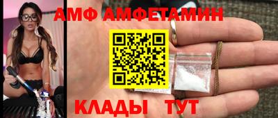 дживик Апрелевка