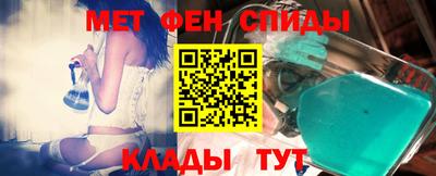 экстази Апшеронск