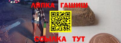 дживик Апрелевка