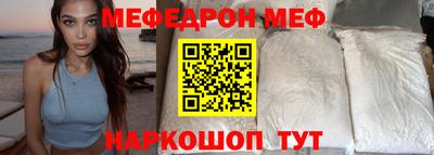 экстази Апшеронск
