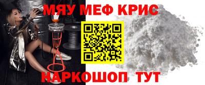 дживик Апрелевка