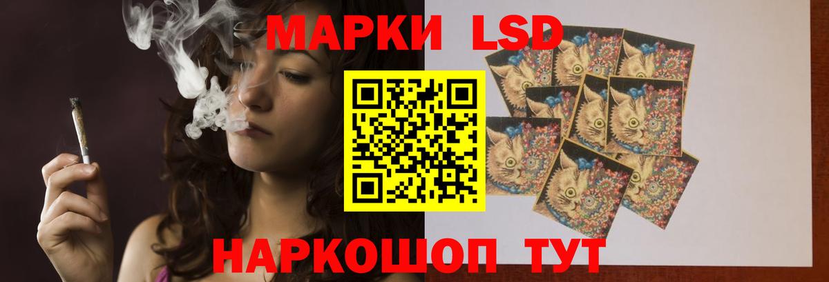 hydra как войти  Вход с VPN  Апрелевка  ЛСД экстази ecstasy  ЛСД экстази ecstasy 