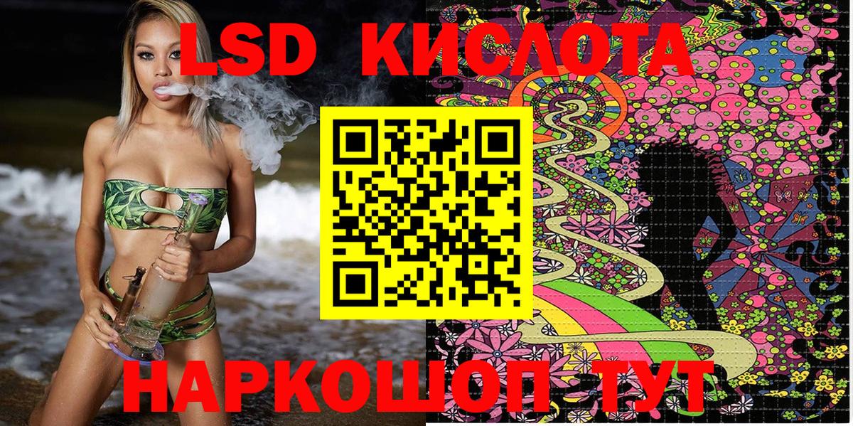 Альфа ПВП Апрелевка